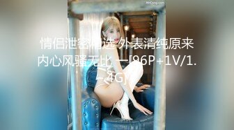 G奶女神【天天想鼠】绿播女神！极品美胸~ 抖奶裸舞揉逼~12月最新合集！【80v】 (32)