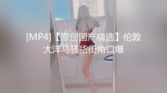 DemiFairyTW台湾女大「爹咪」演绎 DTW02-超浓厚口交技巧的痴女台湾女大生，最喜欢口爆榨精