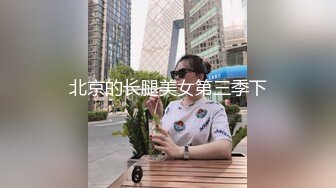 城中村探花炮王小黑下午去村里淫窝嫖妓80块一炮的肉肉少妇颜值还可以偷拍的角度和光线都不错