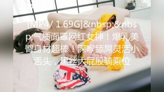 炸裂流出，推特露脸气质短发贤惠绿帽人妻【1点睡觉】极度反差一面，户外露出野战与多名单男群P内射