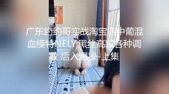 [MP4/ 629M] 黑丝大奶伪娘 喂小奶狗吃仙棒 爆菊花 插的小奶狗哼哈不停