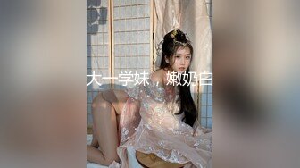 年少不知阿姨香 谁知阿姨是真骚 最新付费视频【694V】 (64)