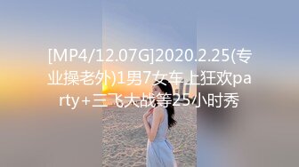 【长腿❤️反差女神】水冰月✿ 极致小妈感像母狗一样玩弄 包臀开档内裤蜜穴泛汁 销魂吮茎美如画 肉棒抽送白虎嫩穴榨射