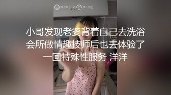 解封之后少妇主动上门黑丝足交还被操屁股