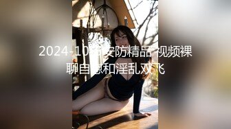 [MP4/ 624M]&nbsp;&nbsp; 模特下海了丝袜制服高颜值好身材露脸约啪蒙面小哥，掰开骚逼让小哥舔弄，多体位爆草抽插，草完了提裤子走人