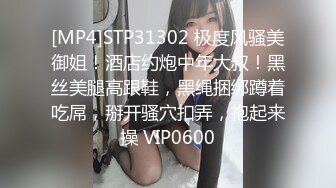 ★☆全网推荐☆★最新「一步到胃」美国9寸大屌男友和香港长腿嫩模女友疯狂性爱事长屌爆插嫩穴高清1080P原版