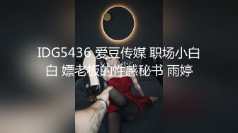 [MP4/ 1013M]&nbsp;&nbsp;纹身大哥大，后入玩穴白嫩猫耳朵少妇，大奶子一晃一晃的狠狠操逼