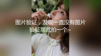 极品骚货勾引外籍主管1高清露脸卖力吹箫主动求操国语对白