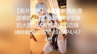 2024-1【抖音巨乳】网红顾灵曦 最新啪啪毒龙露脸舌吻勾引男按摩师对白淫荡 (5)