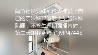 【AI明星换脸】AI-关晓彤美腿痴女医生的改善射精诊所完美换脸，极品中的极品，值得收藏！