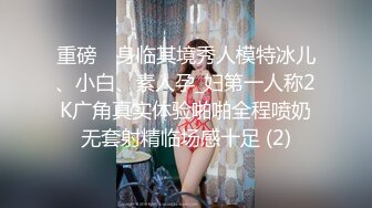 黄老板酒店网约紧身牛仔裤大胸美女