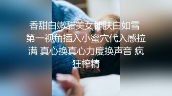 巨乳人妻 上位骑乘全自动 这大奶子晃的我眼花 被无套输出 鲍鱼淫水超多