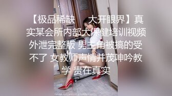 被熟女姐姐照顾的感觉真好，好主动！（内有约啪技巧和联系方式）