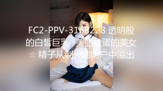 YMDD-145 憧れのアノ娘が押しに弱いヤリマンだったら… 高杉麻里-A