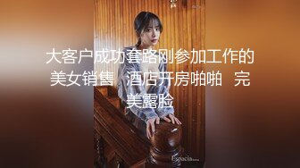 【AI换脸视频】程潇[Cheng Xiao]宇宙少女成员 奶潇一拖二