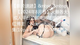 2023-10-23 HongKongDoll 玩偶姐姐会员私信短片流出