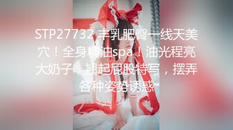 猥琐男下药迷翻陪酒女孩带回酒店玩她丰满的大肥鲍