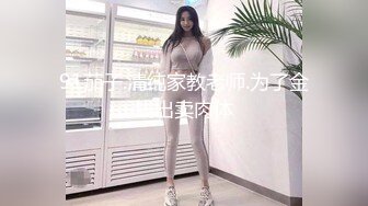 黏黏团子兔 NO.039 女仆小叽