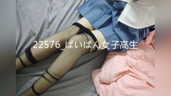 【新速片遞】 熟女妈妈 我坐在上面干一炮好不好 啊啊 舒服爽宝贝 妈妈看到儿子的大鸡吧笑的多开心 迫不及待坐上去插入自己骚逼 [298MB/MP4/09:58]