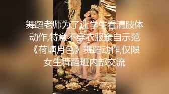 大神KFC尾随偷拍和男友甜蜜逛街宽松长裙学妹黄色半透明可爱内内CD时看到没穿胸罩出了半个大奶