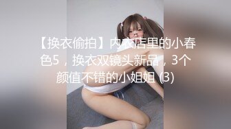 ?绿意盎然? 海角侄子爆肏嫂子28.0 第一次在嫂子房间过夜 大哥一个月没回家被嫂子疯狂索取四次 少妇太可怕！