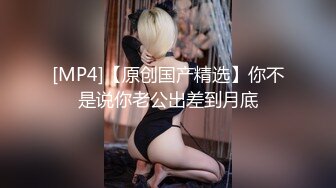 谁不爱这套制服呢