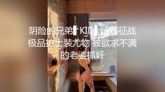 眼镜哥周末约炮美女同事特意穿上瑜伽裤啪啪