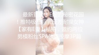 [MP4/ 2.33G] 甜美眼镜妹！偷偷宿舍自慰！要小声一点，脱光光贫乳，拿出假屌吸吮，抽插小骚逼，忍着不能叫出来