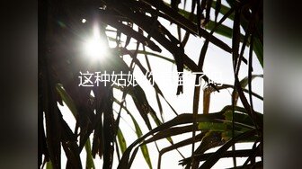 【新片速遞】极品辣妹娜子❤️空虚寂寞发浪~双指扣逼自慰潮喷~洗澡诱惑，瓣开淫穴特写，爽到语无伦次❤️娇喘呻吟老公快点来操我！[900M/MP4/01:00:29]