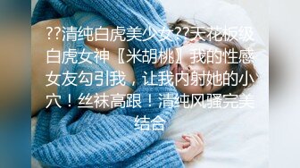 【新片速遞】&nbsp;&nbsp; ❤️√ 【厕拍】 全景酒吧 后拍好质量全是雪白翘臀 小姐姐尿尿 大饱眼福（1） [584MB/MP4/37:16]