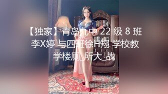 Miss安美人 神似张韶涵黑色蕾丝装 教你干炮要有情调