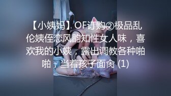 想玩多人交换.看紧戒