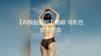 【AI画质增强】极品国模美心摄影师拍艺术照，与摄影师等人4P，三根大屌让她吃！超清2K修复1 (3)