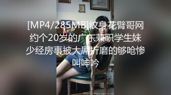 【新速片遞】漂亮熟女人妻 啊啊 我要我要 骚货内内都湿了一片 在我面前紫薇勾引我 毫不犹豫无套内射小骚逼 [762MB/MP4/16:15]