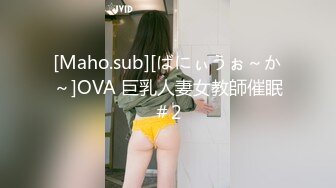 XK8159 琪琪 柔道黑带女教练终究敌不��弟子大鸡巴 星空无限传媒