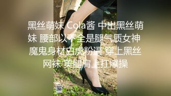 [MP4/ 1.35G] 超火马来西亚电竞主持女神Gatitayan 最新下海流出冰块挑逗超粉乳粒 跳蛋攻击麻酥酥淫叫声