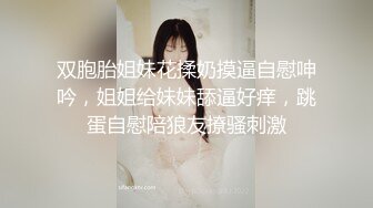 ♡♥【性爱调教☆极品重磅】♡♥资深调教大神疯狂性爱圈养调教极品性奴『小玲』性爱开发全记录.mp4