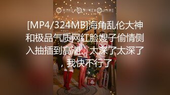 【clooy精品】氣質美少婦被變態老公灌醉后酒店開房讓同事操她，自己當綠帽男全程錄像