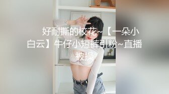 十二月新流出厕拍大神给KTV酒吧送酒潜入女厕偷拍小姐尿尿银色高跟跪接闺蜜送来得卫生巾