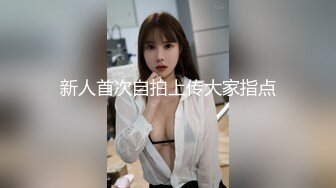 【Dragon】顶级SDOM调教大神 调教超多高颜值女神 抓着头发强奸式轮流爆插 女神背地里被调教成精厕3 (1)