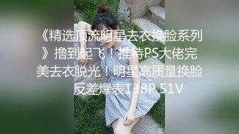 [MP4/ 849M] 破解居家摄像头老婆喝多了老公直接趴下她的内裤就开干