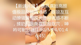 8月新流出蓝门厕拍无水印原版 黑色包臀裙妹子 光看屁股都让人受不了 看到B直接射了