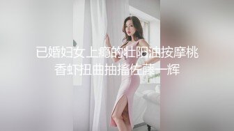 后入肥臀淫语骚货