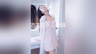 SWAG [NP-0007]想玩女仆扮演很久了，等待老公回家穿着女仆装按摩油伺候他的全身 Ezrabebe