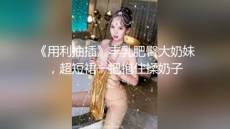 MKY-AP-005淫寓之绿帽奴的房东先生-季妍希