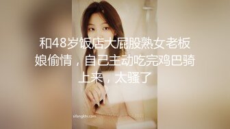 兄弟的女朋友，给我发自拍