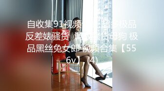 星空传媒 XK8101《赘婿》新三年之约