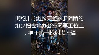 《极品反差✅淫妻泄密》露脸才是王道！推特温柔贤惠型娇妻mumi私拍第二季，表里不一大玩性爱，调教露出道具紫薇纯纯小母 (11)