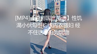 【快手】慢热锐 安琪悦 CT少女 快手少女 最新私发实拍福利 完美漏点 身材好 (1)