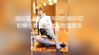 91制片厂，91KCM-100淫荡女主播的情色播报